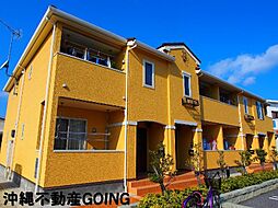 あっぷるはうす 201