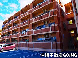 アルコイリス 208