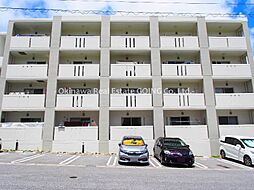 ア・ニューライフ　ナハ 205