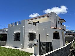 豊見城市与根戸建て