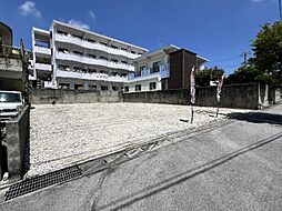 西原町上原　売土地