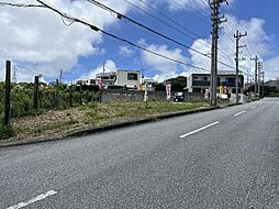 西原町字呉屋Ｂ区画2，220万円