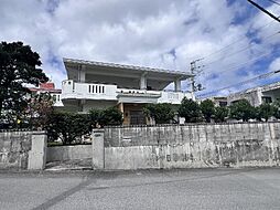 西原町掛保久　大型住宅