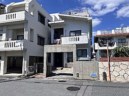 浦添市伊祖2丁目　一戸建
