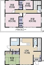 糸満市大里戸建て