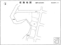 読谷村楚辺土地
