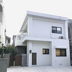 北谷町砂辺中古戸建