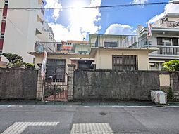 那覇市久米中古戸建