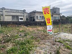 糸満市字喜屋武