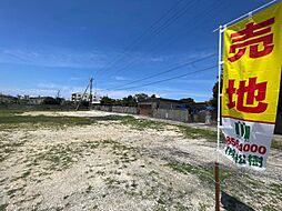 糸満市真壁の土地