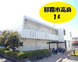 ＡＹＵＫＡＳ（アユカス）202号室 202