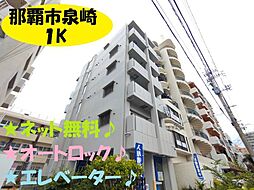 パーサーズハイム泉崎　101号室 101