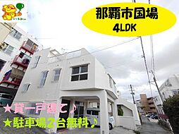 ソレイド・タマエ