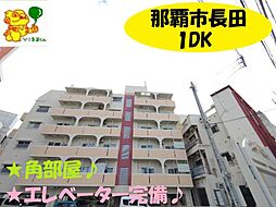 フェリーチェ長田　　206号室 206