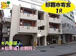 ハッピー寄宮　302号室 302