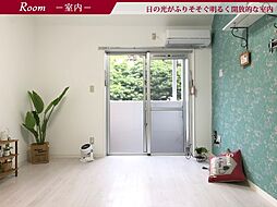 宜野湾市嘉数1丁目