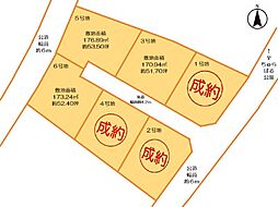 全6区画中城村南上原分譲地