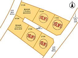 全6区画中城村南上原分譲地
