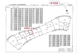 浦添南第二土地区画整理地内41−5