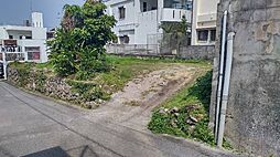 糸満市大里の土地