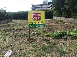 宮古島市平良久貝の土地