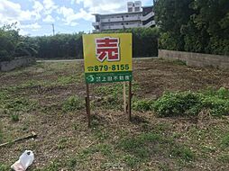 宮古島市平良久貝の土地