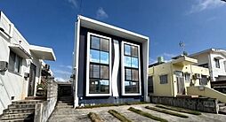 読谷村高志保　中古戸建