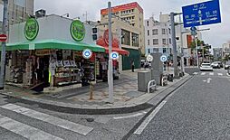 底地権松尾2丁目土地