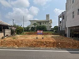 糸満市武富　売土地