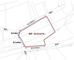 南風原町兼城の土地（全4筆）