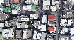 首里石嶺町1丁目の土地