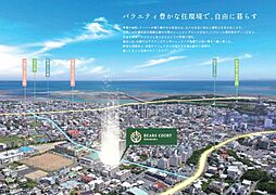 沖縄市高原5丁目