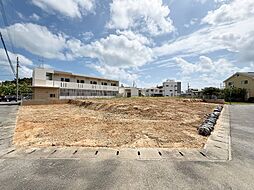 北中城村美崎　売地