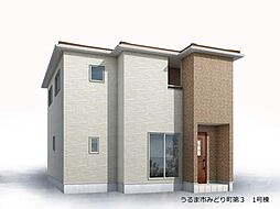 うるま市みどり町第3全2棟　1号棟