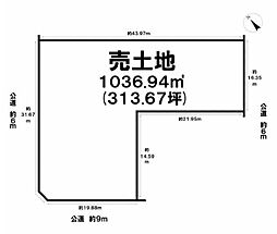 沖縄市美原2丁目　売地