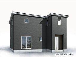 うるま市高江洲全3棟　1号棟