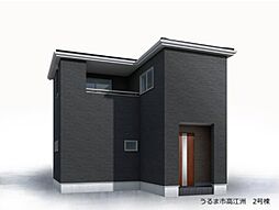 うるま市高江洲全3棟　2号棟