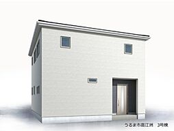 うるま市高江洲全3棟　3号棟