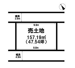 沖縄市泡瀬5丁目　売地