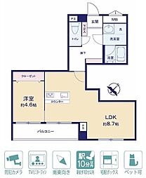 ライオンズマンション首里第2 202