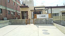 Ｔ−ＨＯＵＳＥ