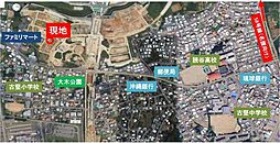 読谷村字大木下大木原421番1