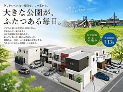 オリハナ沖縄市美原　Ｂ号棟