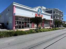 オリハナ沖縄市美原　Ｃ号棟