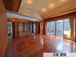 首里石嶺町　一戸建て