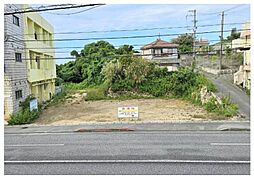 うるま市高江洲の売買土地