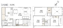 西原町字我謝II　1号棟