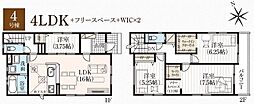 グラファーレ南城市玉城糸数2期4号棟