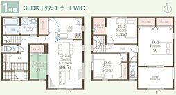 リーブルガーデン那覇市真地第2　限定1棟