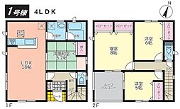 クレイドルガーデン八重瀬町港川第1　限定1棟